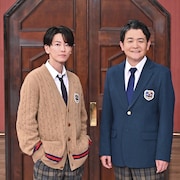 佐藤健&ノブ特番第4弾の舞台は謎解き学園、せいや、錦鯉長谷川ら実力テスト挑戦