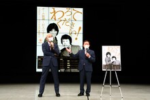 オール阪神・巨人