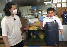 「霜降り明星のあてみなげ」より。(c)静岡朝日テレビ