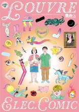 「エレキコミック第32回発表会『Louvre』」フライヤー