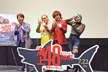 左から有村昆、ぱーてぃーちゃん。