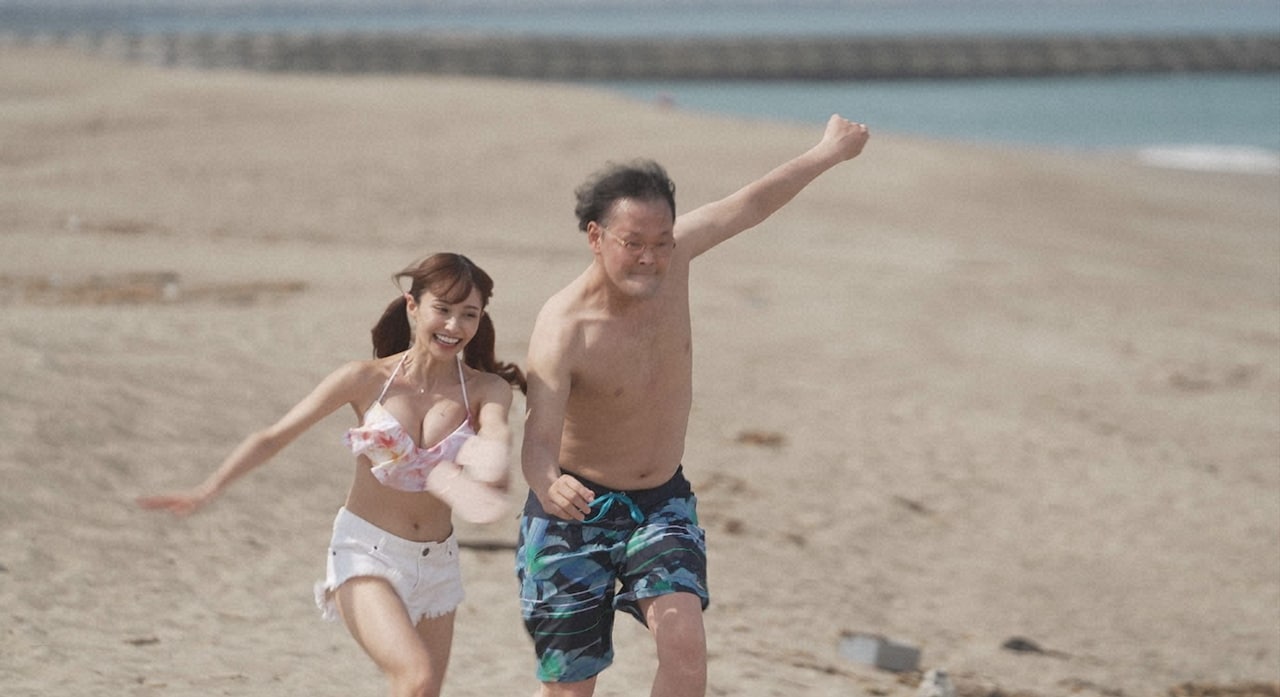 笑わせ禁止の恋愛企画、アイン稲田や大鶴肥満のビーチフラッグに女性陣爆笑