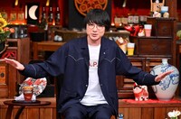 空気階段・水川かたまり (c)TBS