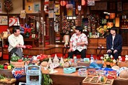 加藤浩次と空気階段。(c)TBS