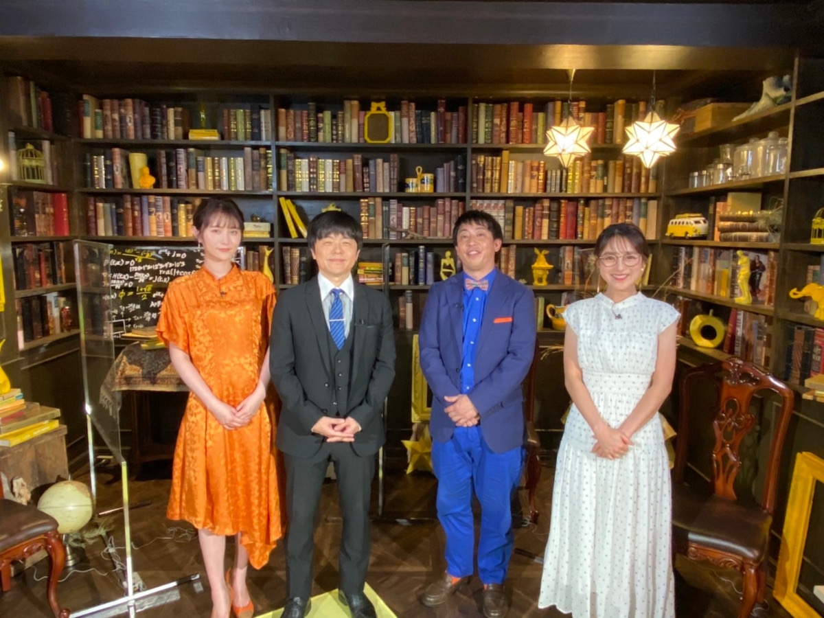 「叡智の無駄遣い」に出演する（左から）まつきりな、バカリズム、さらば青春の光・森田、鈴木奈々。(c)TBS