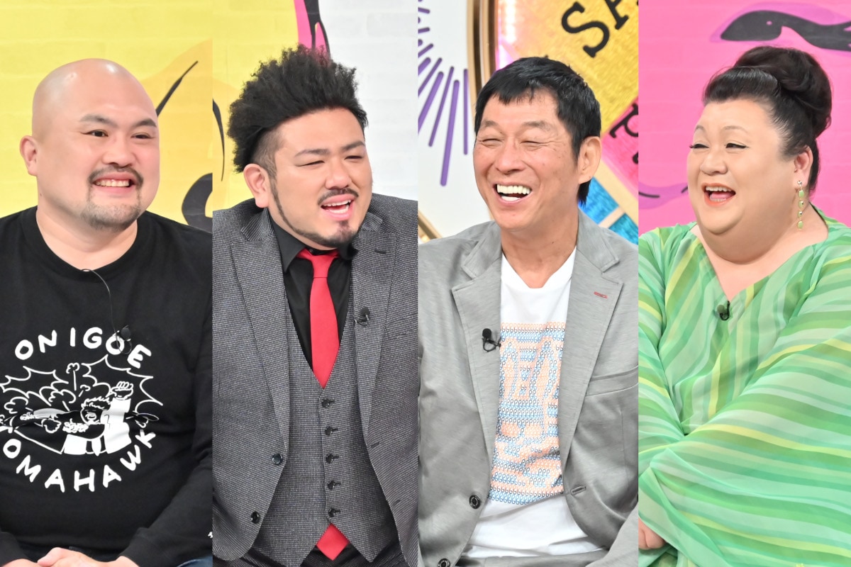 左から、鬼越トマホーク、明石家さんま、マツコ・デラックス。(c)TBS