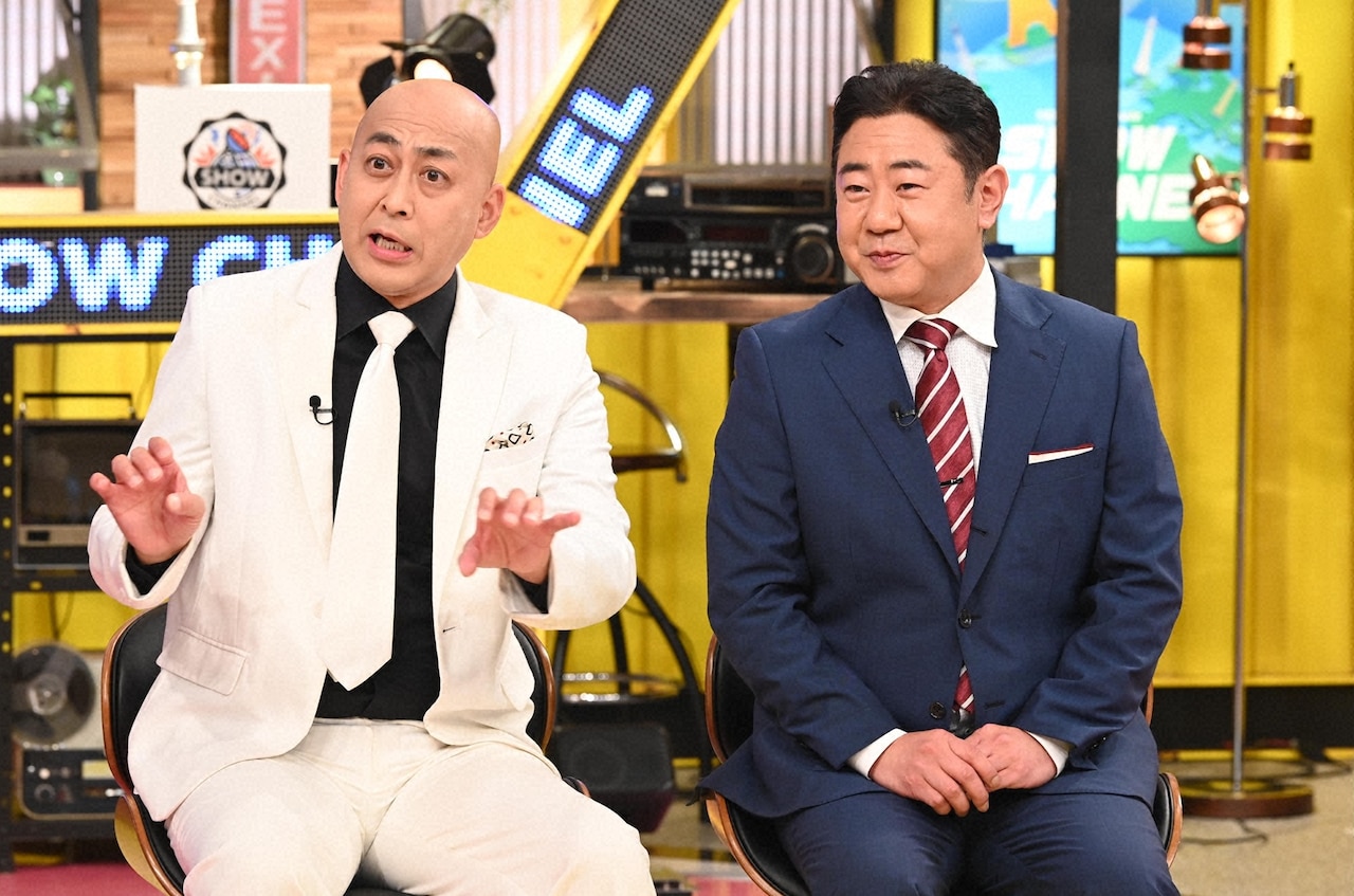 錦鯉 (c)日本テレビ