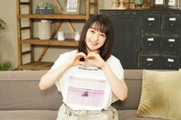 桜井日奈子 (c)中京テレビ