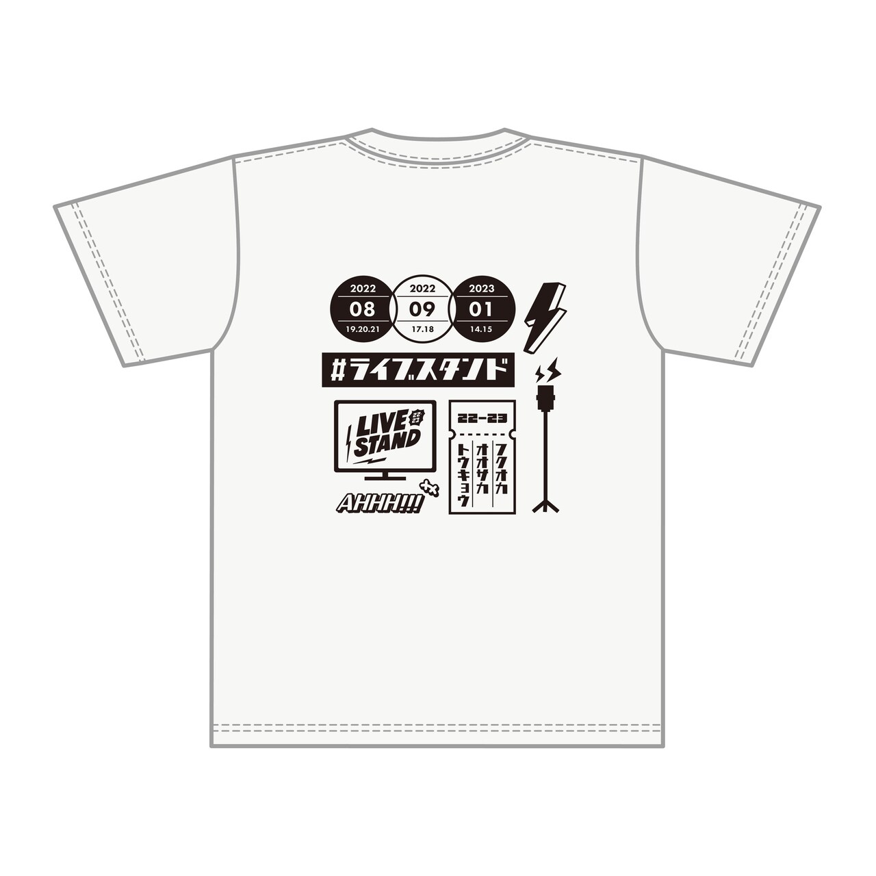 ジュースごくごく倶楽部 サイン入りTシャツ(XL) よしもとネットショップplus Y!店 - ジュースごくごく倶楽部
