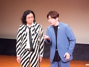 前回の「極立漫才都市」の様子。ダイヤモンド。