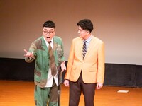 前回の「極立漫才都市」の様子。カナメストーン。