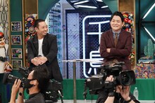 「千鳥かまいたちアワー」のワンシーン。(c)日本テレビ