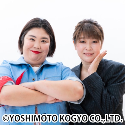 紅生姜