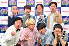 「 オールザッツ漫才 真夏のゴールデンSP」に出演する（前列左から）ニッポンの社長・ケツ、フースーヤ、白桃ピーチよぴぴ、（後列左から）アキナ、アインシュタイン。
