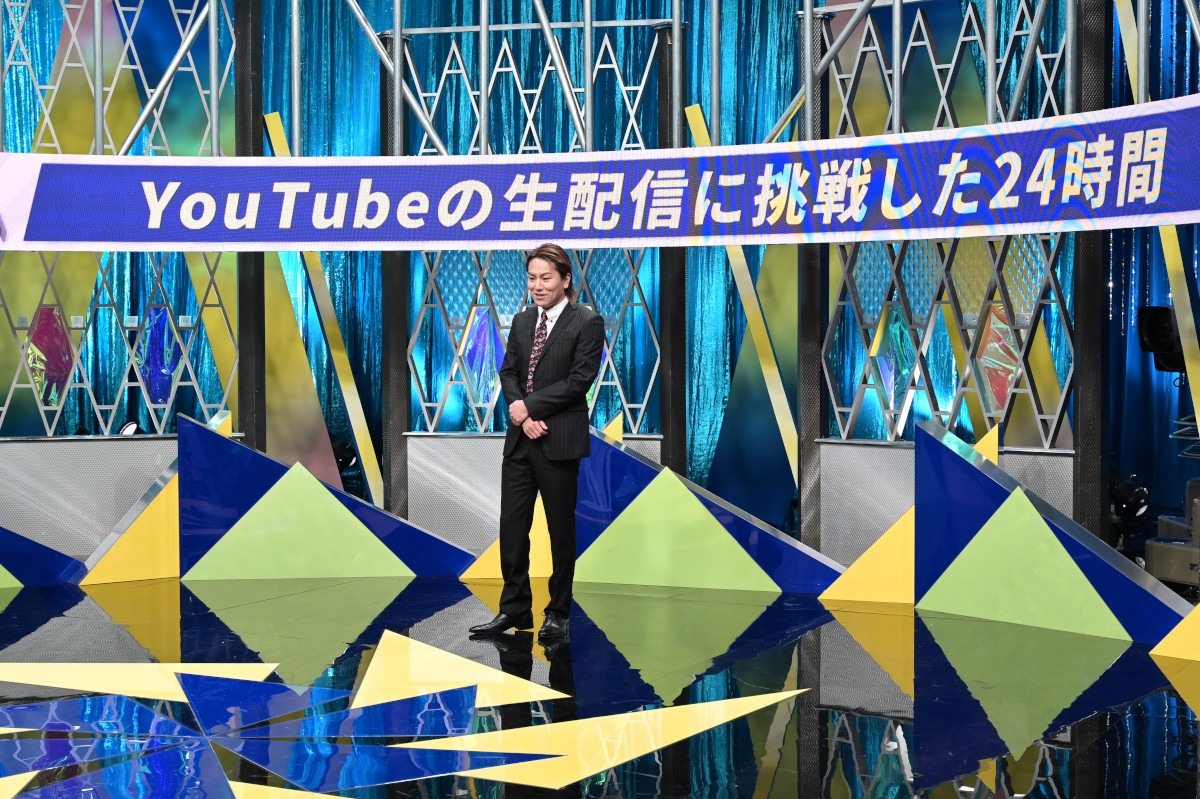 狩野英孝 (c)TBS