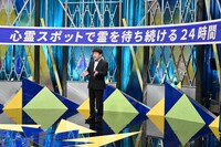 池田武央（心霊研究家）(c)TBS