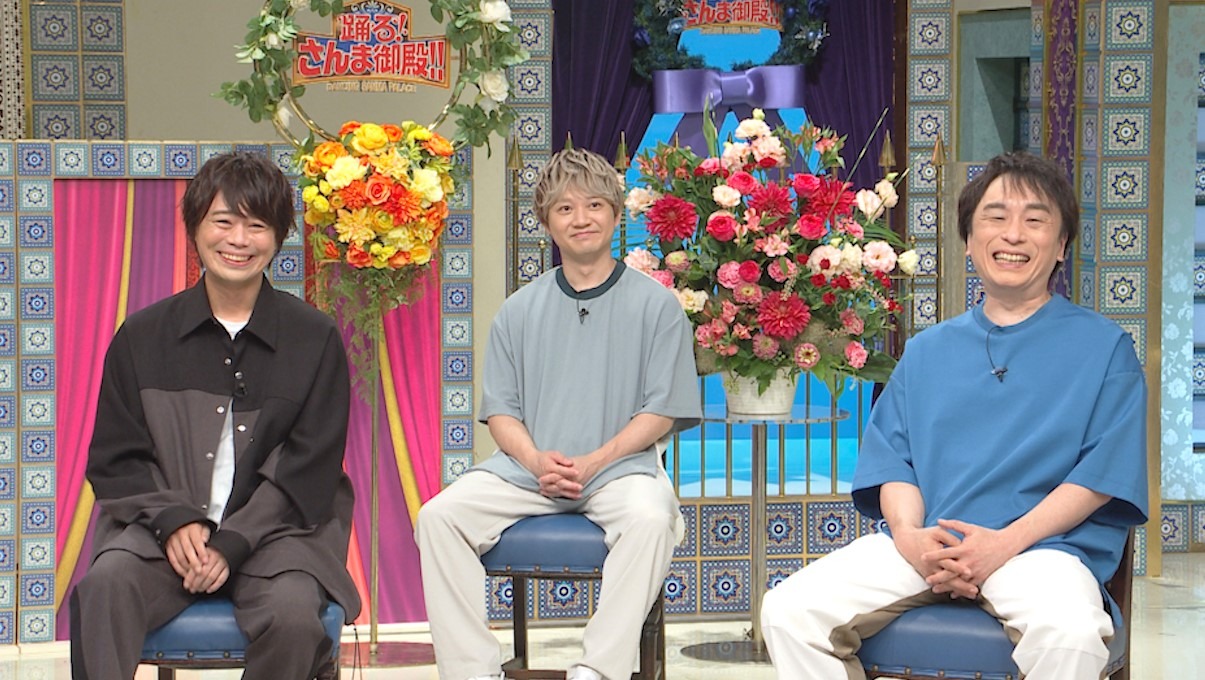 左から浪川大輔、林勇、関智一。(c)日本テレビ