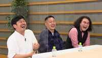「突然ですが占ってもいいですか？」にゲスト出演する（左から）岡野陽一、ザ・マミィ酒井、松崎克俊。(c)フジテレビ