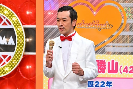 ムーディ勝山