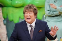 石塚英彦 (c)日本テレビ