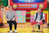 左から中居正広、笑福亭鶴瓶。(c)日本テレビ