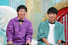 さらば青春の光 (c)日本テレビ