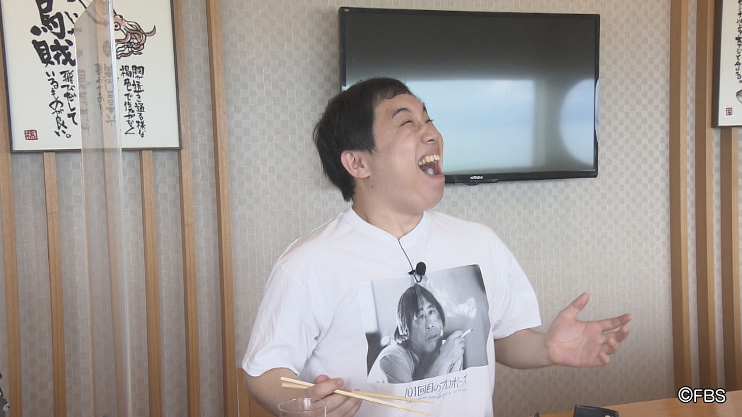 霜降り明星せいや