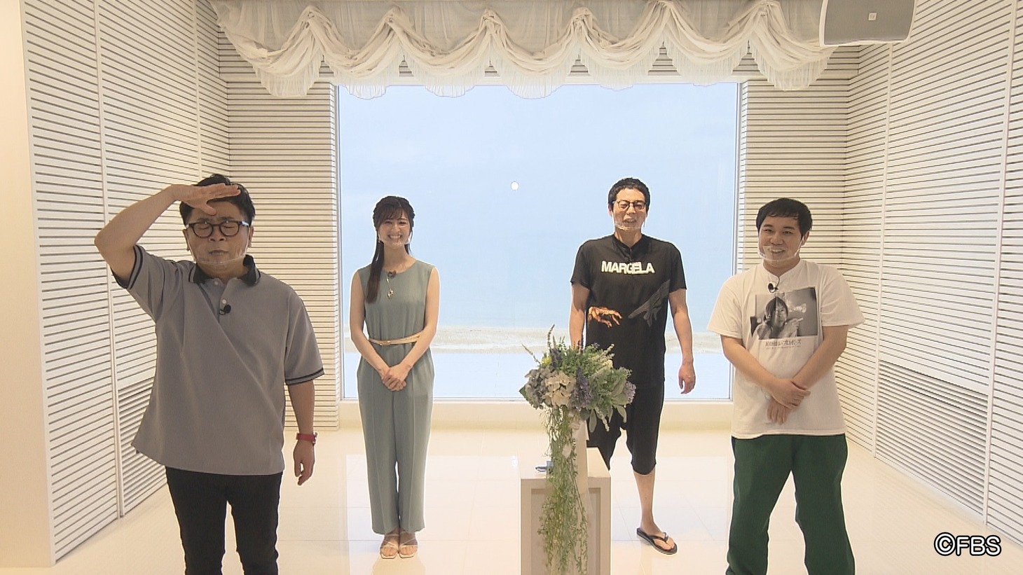 「福岡すっぴんツアー！20」のワンシーン。