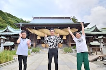 左からパンクブーブー黒瀬、今田耕司、霜降り明星せいや。