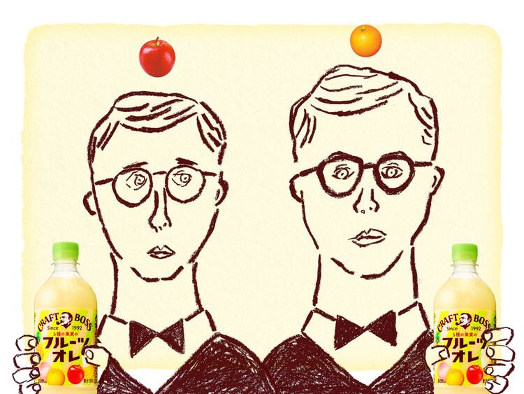 シソンヌの掛け合いがイラストコントに 上司と部下や彼氏と彼女など 動画あり お笑いナタリー