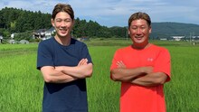 ネルソンズ・青山フォール勝ち（左）が演じる農家の菊地将兵氏（右）。(c)福島中央テレビ
