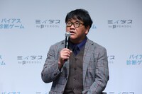 カンニング竹山