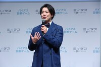 ぺこぱシュウペイ