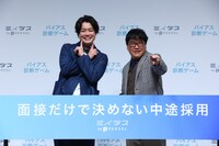 左からぺこぱシュウペイ、カンニング竹山。