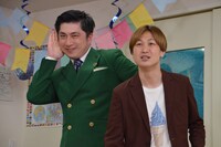 ランパンプス  (c)HBC