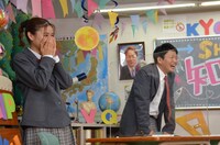 朝日奈央とミキ亜生。(c)HBC