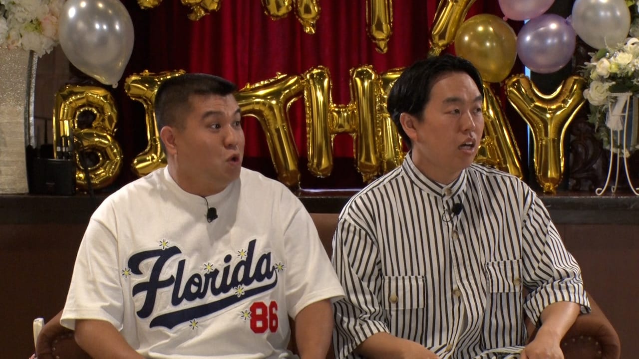 ジェラードンの誕生日会、ニューヨークとネルソンズ青山が名作コントをカバー