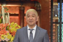 ダウンタウン松本 (c)読売テレビ