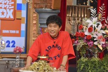 ダウンタウン浜田 (c)読売テレビ