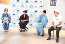 左から関瞳氏、ダブルブッキング川元、都丸皓介マネージャー、坂本大地氏。