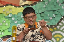 Ｗエンジン・チャンカワイ (c)読売テレビ