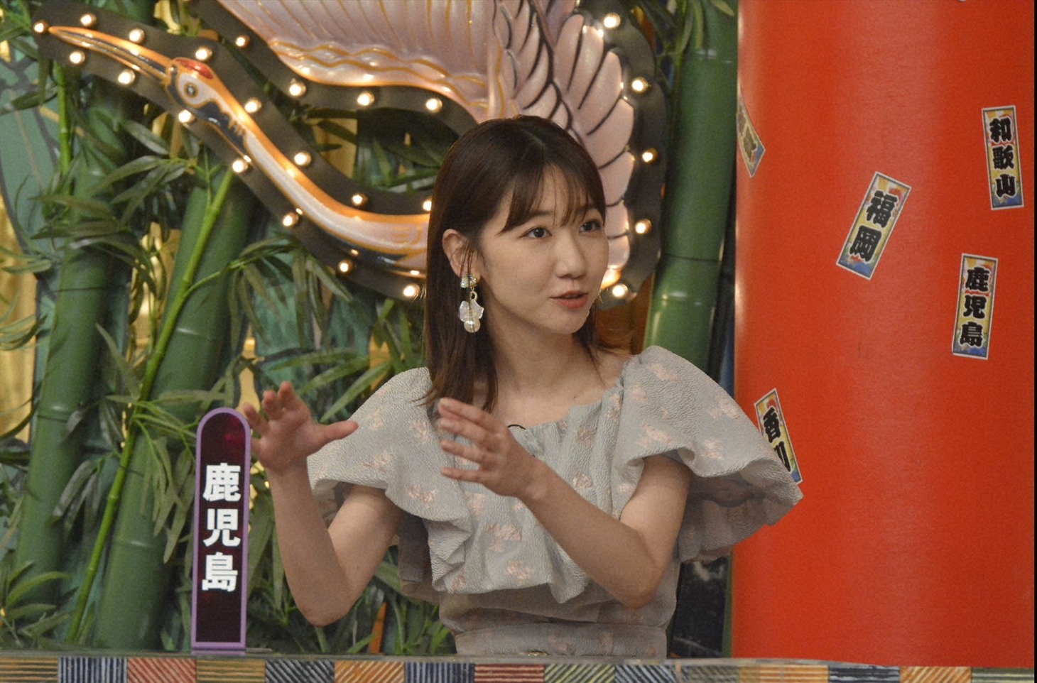 柏木由紀 (c)読売テレビ