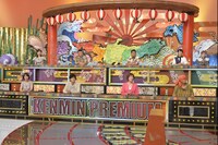 「秘密のケンミンSHOW極」のワンシーン。(c)読売テレビ