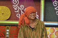 HAN-KUN (c)読売テレビ