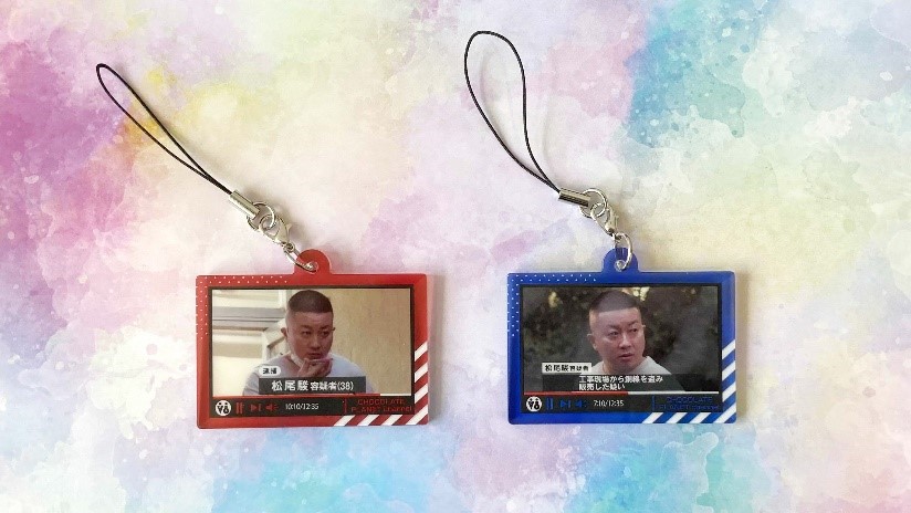 「チョコレートプラネット 悪い顔選手権 悪い顔アクリルストラップ」イメージ