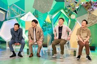 ナイツとダイアン。(c)ABCテレビ