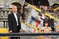 コロコロチキチキペッパーズ・ナダル、福本莉子。(c)フジテレビ