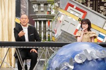 コロコロチキチキペッパーズ・ナダル、福本莉子。(c)フジテレビ