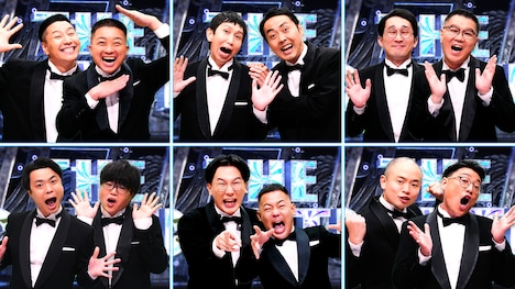 （上段左から）チョコレートプラネット、アンガールズ、シソンヌ、（下段左から）ライス、ザ・マミィ、ゾフィー。(c)フジテレビ