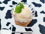 牛乳を使った料理。(c)日本テレビ